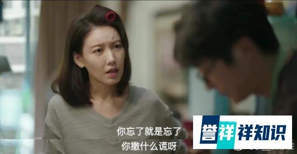 说说余欢水的老婆甘虹,她的复杂与可怕,也许超乎你的想象