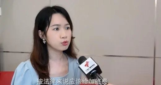 公司面试问能否无偿加班？律师：不合理！人力局对此作何回应？
