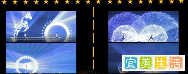 上海演出节目公司