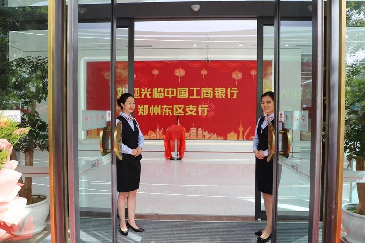 河南对4家村镇银行客户单人金额15万至25万的开始垫付，你怎么看？