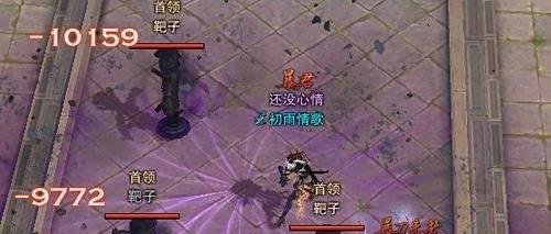 斗战神龙女链刃系加点攻略