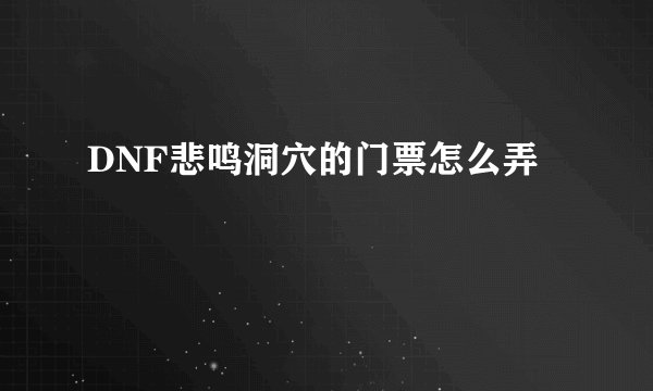 陈枢区长到底是什么级别的官