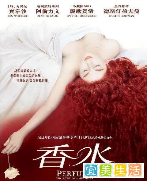 片单丨结局让人细思极恐的5部神作电影，强烈推荐！