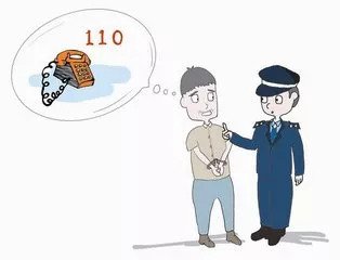 浙江宁波一主播在闹市PK导致交通堵塞，这位主播将会受到什么惩罚？