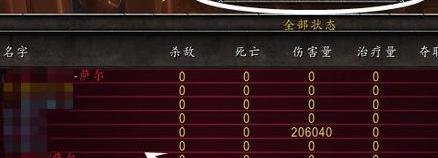 魔兽世界PJ评级战场怎么卡空场？怎么排？