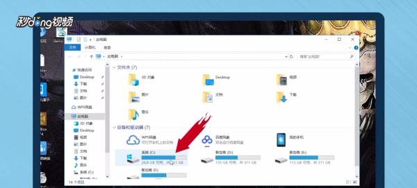 itunes的固件在哪个文件夹?