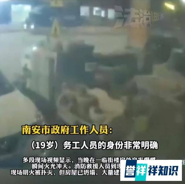痛心！高考才刚结束，多名考生受伤，19岁女孩遗憾离世，可惜了！