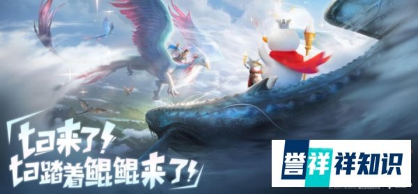2023适合长期搬砖手游盘点~每天稳定收入几百块!