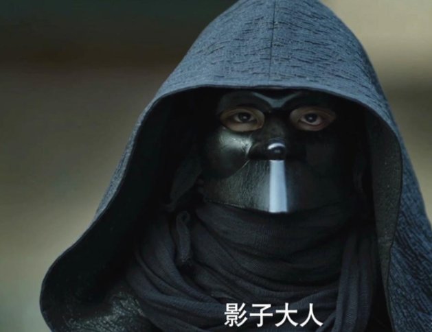 庆余年:鉴查院神秘人物影子,一人可敌千骑,他到底什么来历?