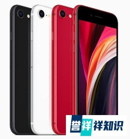 苹果发布会前瞻，iPhone SE3冲击力太大，iPhone 13再创新低
