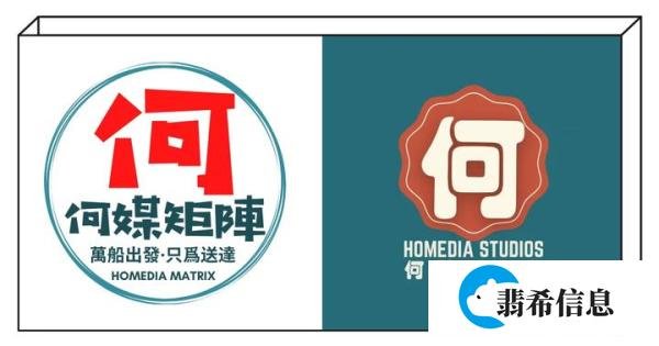 中国政府网:6月起 这些新规将影响你我生活