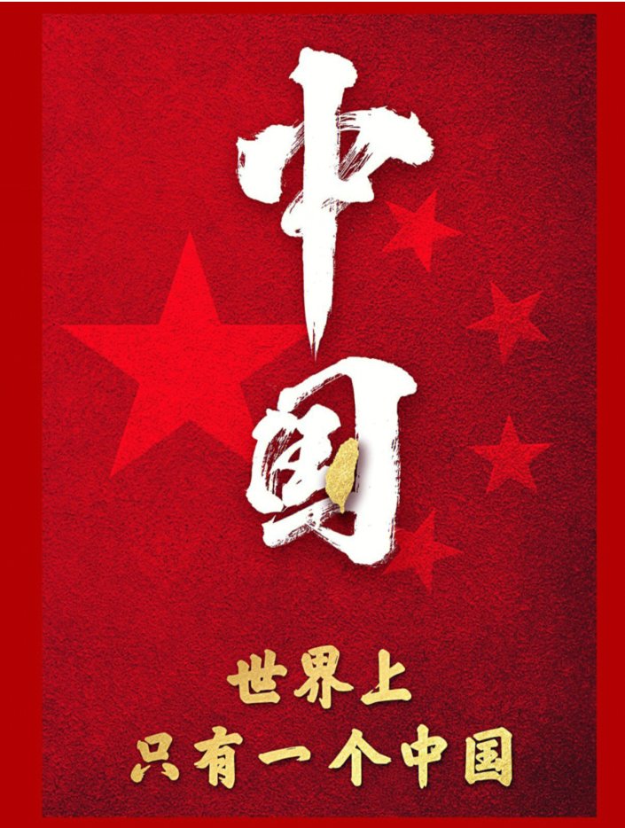 失去议长一职后,佩洛西宣布「未来计划」,佩洛西在任期间有哪些功过?