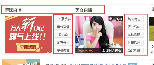 贴吧聊天室怎么进