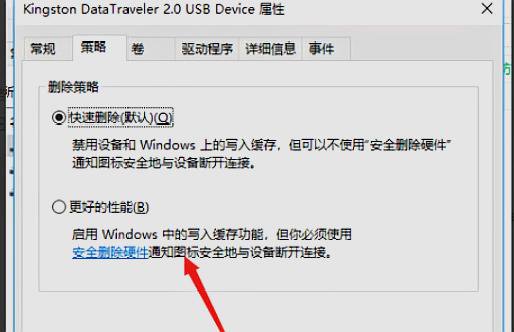 相机上的存储卡被写保护了,怎么能取消保护啊