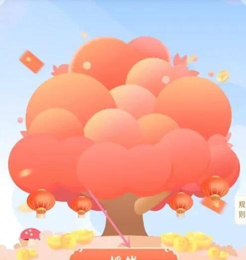 QQ摇钱树怎么玩