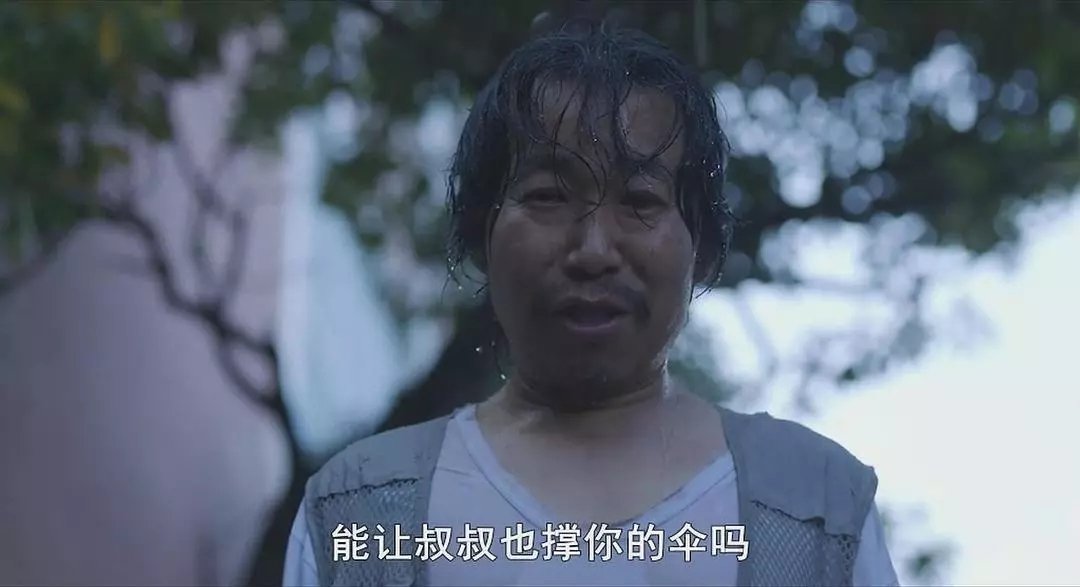看到素媛案罪犯妻子拒绝搬家这件事,你有何想法?