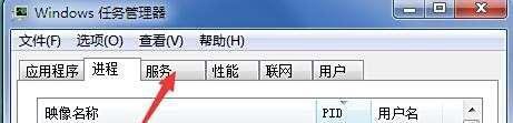 电脑打开设备管理器一片空白怎么办