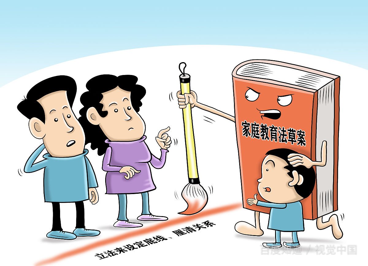 什么事让你觉得很疯狂?