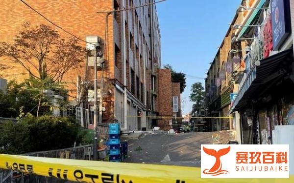 韩国踩踏事故,为何会发生在梨泰院?梨泰院到底是个什么地方?