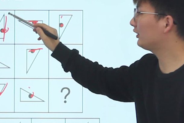 九宫格找规律填数字