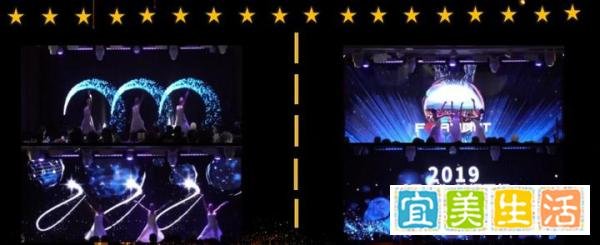 上海演出节目公司