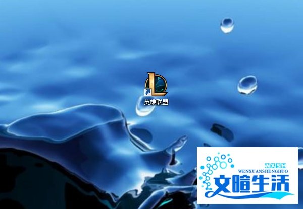 LOL练习模式在哪里玩