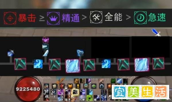 魔兽世界：冰DK常用一键宏推荐！S3赛季大米冲层必备专精