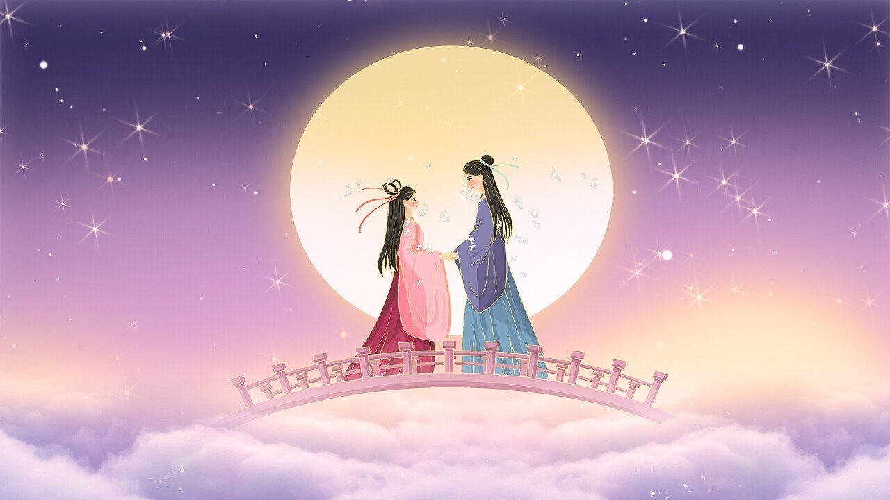 鹊桥是什么意思