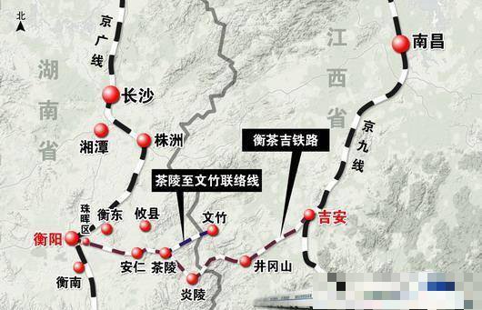 吉衡铁路全长