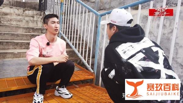 武大靖《我家那小子2》挑战蹦极笑趴众人 结局却让人意外