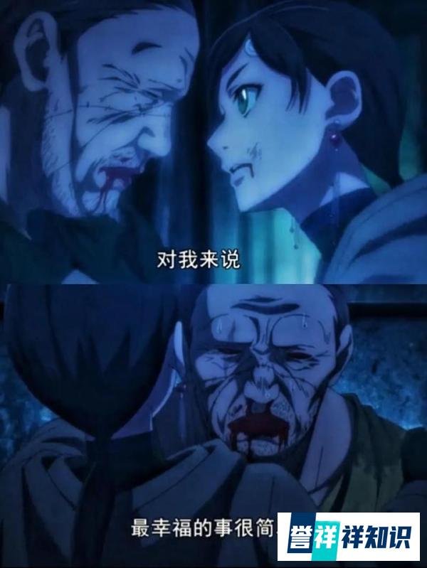 《一人之下》中陈朵为啥要杀死老廖？