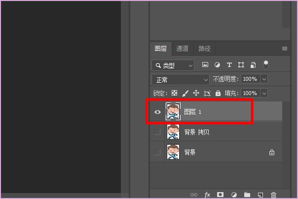 ps怎么p大片