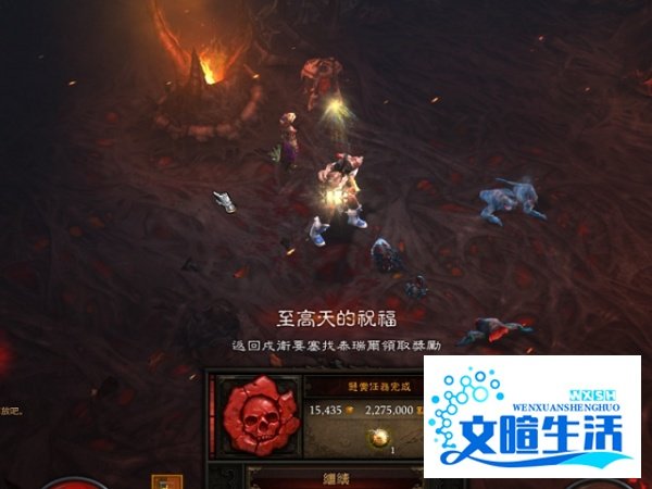 暗黑3怎么进入冒险模式?暗黑3冒险模式攻略