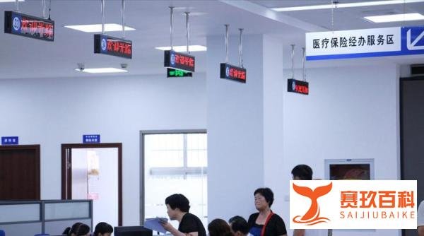 天寒莫让人心寒，守规也要为民想，保安驱赶提前办事群众事件反思