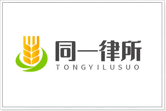 松江律师事务所排名