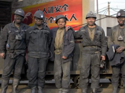 煤矿事故连发,重庆市政府被约谈,到底是怎么一回事?