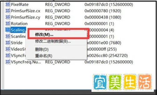 电脑玩游戏时不能全屏怎么调