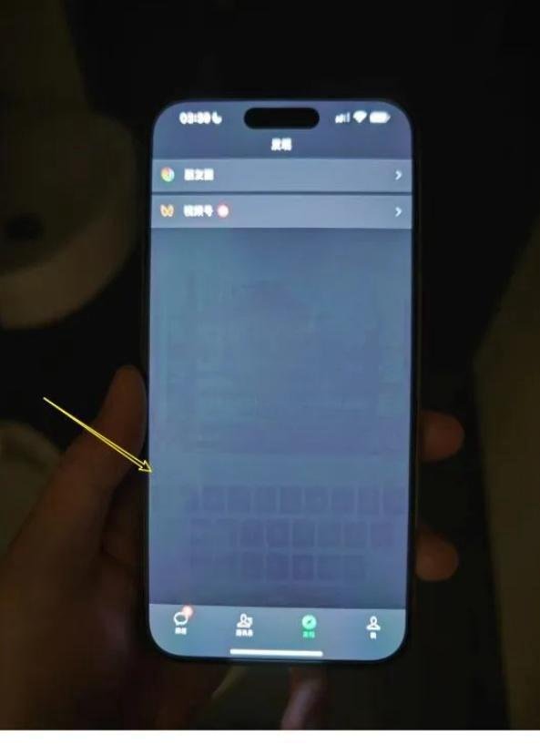 iOS 17太拉胯了！苹果新iPhone研发暂停：先修bug
