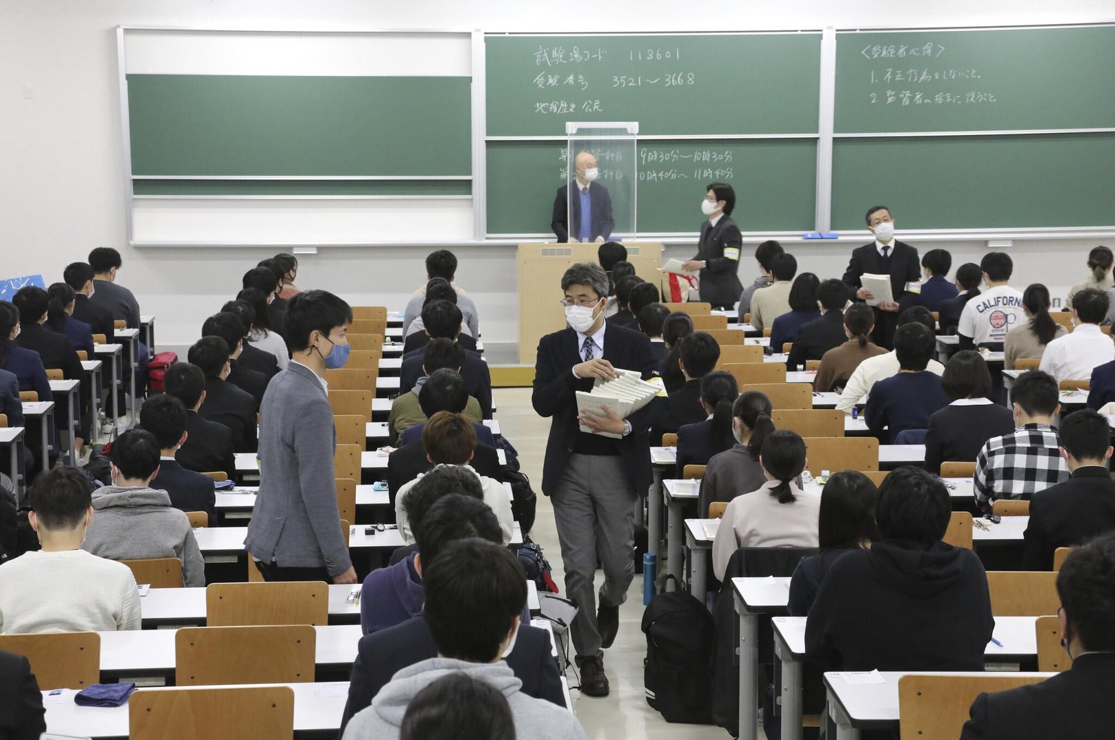 高考每年几月几号