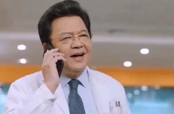 爱的厘米每个人结局