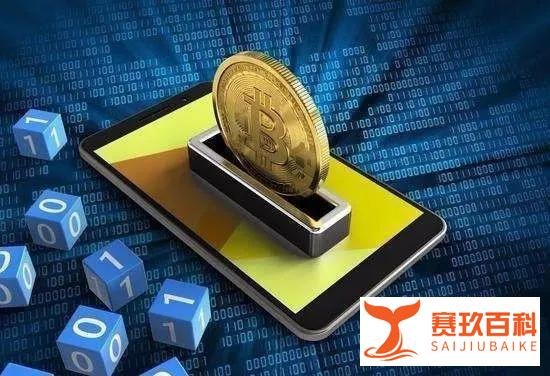 爆料:又一个涉嫌违规的无卡支付平台跑路了!代理商该如何选择?