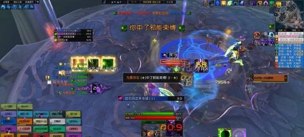 古尔丹英雄之书攻略