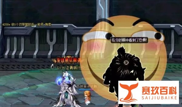 卢克团本该怎么打?