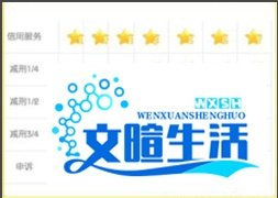 lol英雄联盟账号被封停怎么办