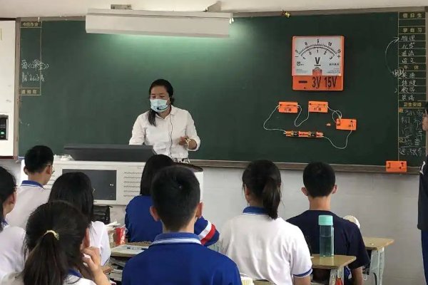 平均速度的测量原理