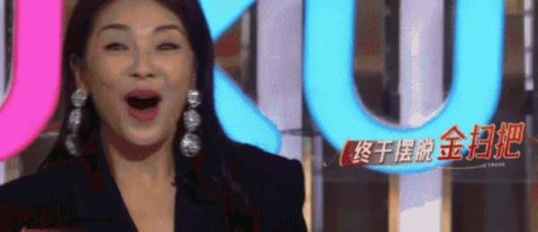 刘涛:我现在的偶像是谢娜,网友:要自信要开心,放开了心去玩啊