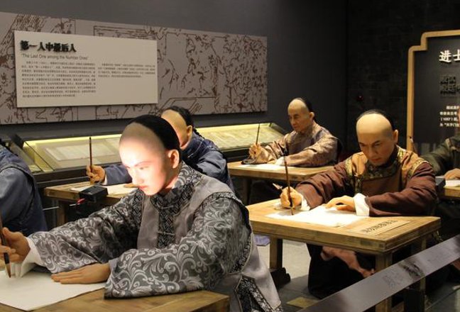 古代高考的考场在哪