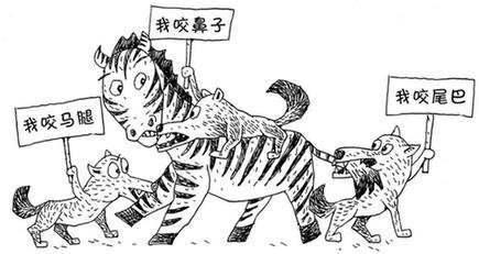 斑马经济的“小狗经济”