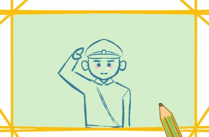 敬礼的拼音
