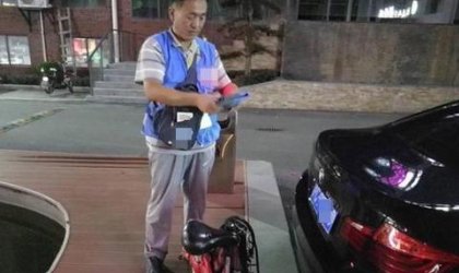 长春盛安代驾归哪个单位管
